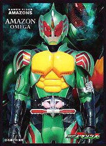 キャラクタースリーブ 仮面ライダーアマゾンズ 仮面ライダーアマゾンオメガ (EN-313) (カードスリーブ)