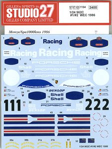 962C `Rothmans` #1/#2 WEC 1986 (デカール)