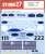 962C `Rothmans` #1/#2 WEC 1986 (デカール) 商品画像1