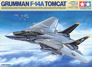 グラマン F-14A トムキャット (プラモデル)