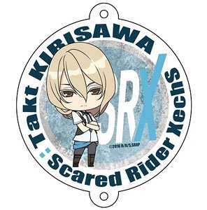 Scared Rider Xechs BiniGuni Takt Kirisawa (Anime Toy)