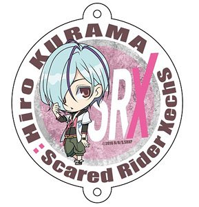 Scared Rider Xechs BiniGuni Hiro Kurama (Anime Toy)