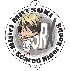Scared Rider Xechs BiniGuni Hijiri Mutsuki (Anime Toy)