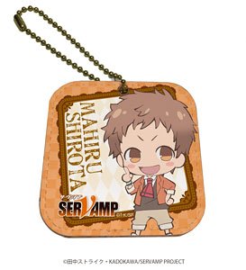 Leather Mirror Charm [Servamp] 01 Mahiru Shirota (Anime Toy)