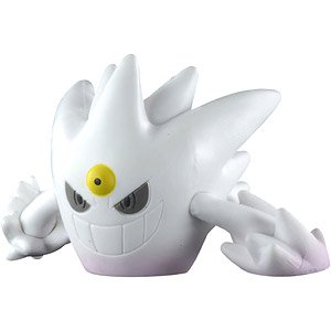 30CM Pokemon White Mega Gengar Evolution Kawaii Doll Shiny Color