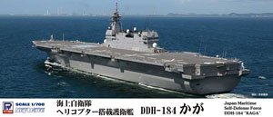 JMSDF Escort Ship DDH-184 Kaga (Plastic model)