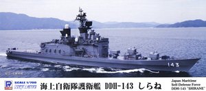 海上自衛隊 護衛艦 DDH-143 しらね (プラモデル)