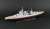 英海軍 戦艦 ヴァリアント 1939 (プラモデル) 商品画像1