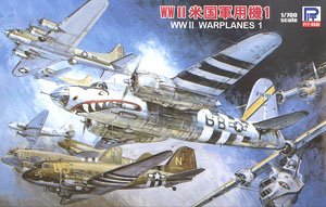 WWII U.S. Military Aircraft 1 (Plastic model)