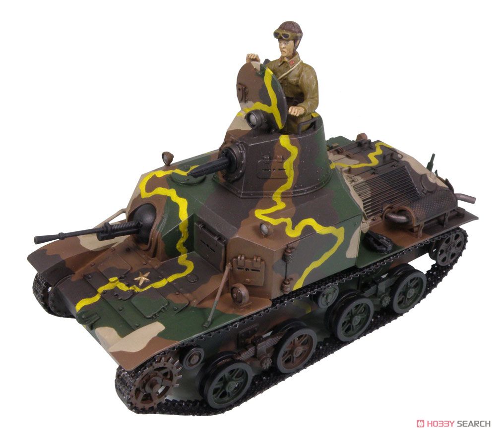 IJA Type 92 Heavy Armored Vehicle Late Type (w/Crew Leader) (Plastic model) Item picture1
