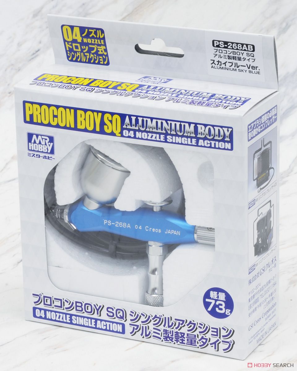 プロコンBOY SQ アルミ製軽量版 スカイブルーVer. (エアブラシ) パッケージ1