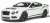 ベントレー コンチネンタル GT3-R (グレイシャーホワイト) (ミニカー) 商品画像1