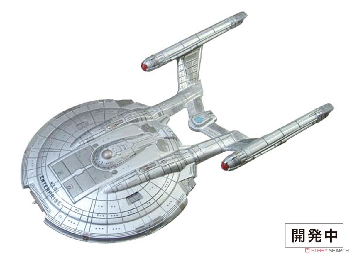 Star Trek Fleet Collection Reboot (Set of 10) (Shokugan) Item picture3