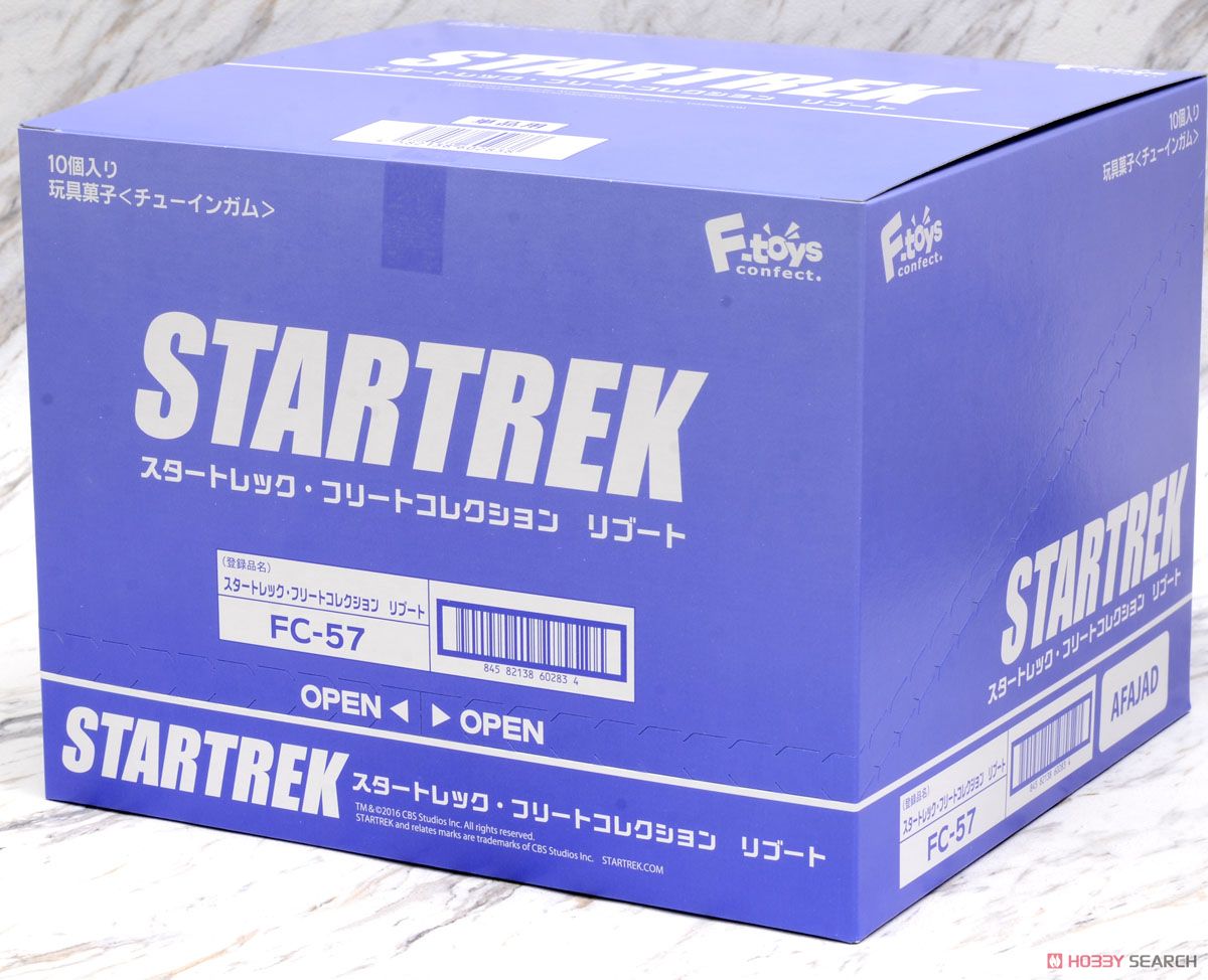 Star Trek Fleet Collection Reboot (Set of 10) (Shokugan) Package1