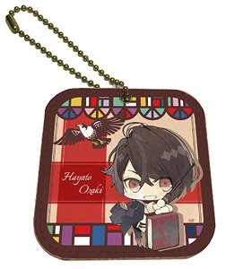 Leather Mirror Charm [Nil Admirari no Tenbin: Teito Genwaku Kitan] 01 Hayato Ozaki (Anime Toy)