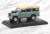 Land Rover Series 3 109 Green (Diecast Car) Item picture1