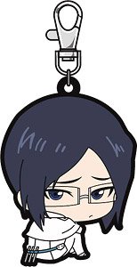 [Bleach] Bocchi-kun Rubber Mascot Uryu Ishida (Anime Toy)