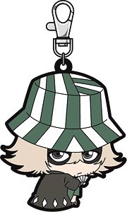 [Bleach] Bocchi-kun Rubber Mascot Kisuke Urahara (Anime Toy)