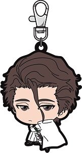 [Bleach] Bocchi-kun Rubber Mascot Sosuke Aizen (Anime Toy)