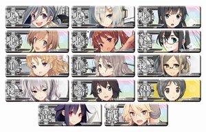 Kantai Collection Kan Badge Collection 8 (Set of 14) (Anime Toy)