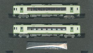 JR キハ110形 (200番代・飯山線) 2輛編成セット (動力付き) (2両セット) (塗装済み完成品) (鉄道模型)