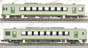 JR キハ111/112形 (200番代・飯山線) 2輛編成セット (動力付き) (2両セット) (塗装済み完成品) (鉄道模型)