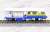 Multiple Tie Tamper 09 Senken Kogyo Color (w/Motor) (Model Train) Item picture4
