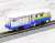 Multiple Tie Tamper 09 Senken Kogyo Color (w/Motor) (Model Train) Item picture5