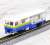 Multiple Tie Tamper 09 Senken Kogyo Color (w/Motor) (Model Train) Item picture6