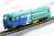 Multiple Tie Tamper 09-16 Daiichi Kensetsu Color (w/Motor) (Model Train) Item picture2