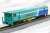 Multiple Tie Tamper 09-16 Daiichi Kensetsu Color (w/Motor) (Model Train) Item picture3