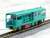 Multiple Tie Tamper 09-16 Daiichi Kensetsu Color (w/Motor) (Model Train) Item picture5
