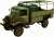 British Chevrolet C30A Cargo Truck Steel Canvas Type 12 Cab (Plastic model) Other picture1