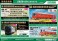 Meitetsu Series 3700 1st Edition Standard Four Car Formation Set (w/Motor) (Basic 4-Car Set) (Pre-colored Completed) (Model Train) その他の画像1 Thumbnail