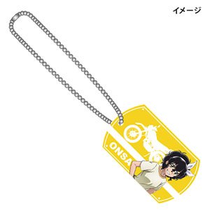 Bakuon!! Metal Tag Charm Onsa Amano (Anime Toy)