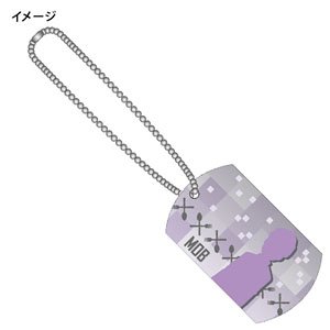 Mob Psycho 100 Metal Tag Charm Shigeo Kageyama (Anime Toy)