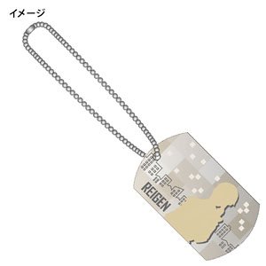 Mob Psycho 100 Metal Tag Charm Arataka Reigen (Anime Toy)