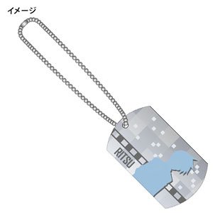 Mob Psycho 100 Metal Tag Charm Ritsu Kageyama (Anime Toy)