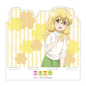 Sansha San`yo Acrylic Multi Stand Teru Hayama (Anime Toy)