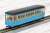 (HOe) [Limited Edition] Numajiri Railway BOSAHA12 II (Renewaled Product) Bogie Coach (Pre-colored Completed) (Model Train) Item picture2