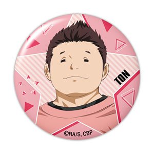 [Cheer Boys!!] Dome Magnet 04 (Koji Tono) (Anime Toy)