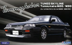 チューンド スカイライン トミーカイラ M20/M30 (R31) (プラモデル)