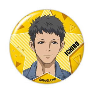 [Cheer Boys!!] Dome Magnet 06 (Soichiro Suzuki) (Anime Toy)
