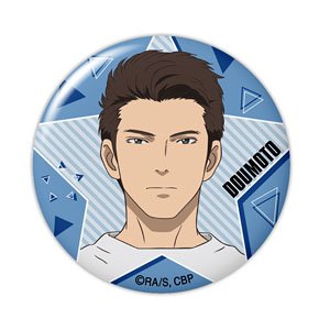 [Cheer Boys!!] Dome Magnet 08 (Jin Domoto) (Anime Toy)