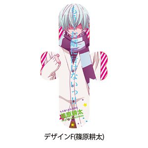 [First Love Monster] Smartphone Patch Stand Design F (Kota Shinohara) (Anime Toy)