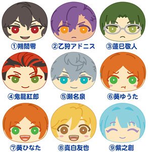 Ensemble Stars! Steamed Bun Nigi Nigi Mascot Chibi 2 (Set of 9) (Anime Toy)