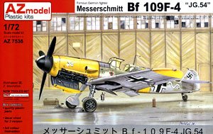 Bf109F-4 JG54 (プラモデル)