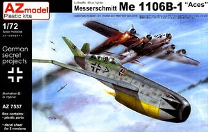 Me1106B-1 エース・パイロット (プラモデル)