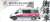 No.44 Mercedes-Benz Sprinter Emergency Center Vehicle (Diecast Car) Package1