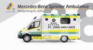 No.38 Mercedes-Benz Sprinter St.Johannes Hospital Ambulance (Diecast Car)